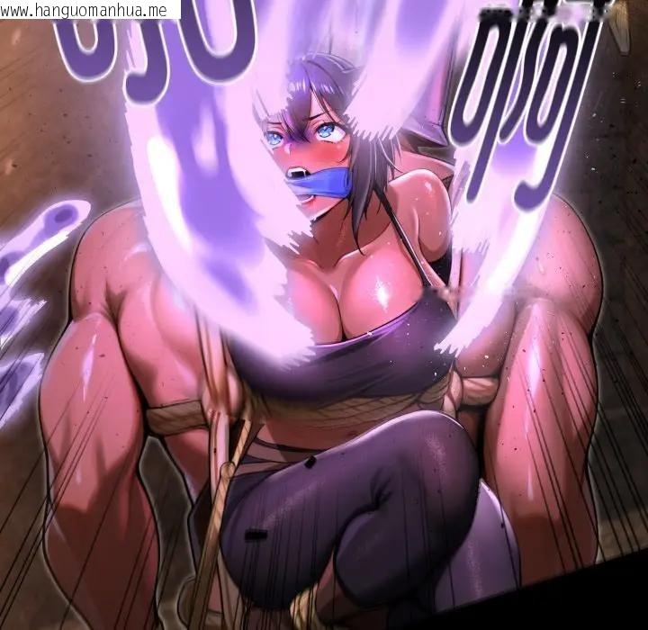 韩国漫画迷雾深处的诱惑/XX地下城韩漫_迷雾深处的诱惑/XX地下城-第2话在线免费阅读-韩国漫画-第121张图片