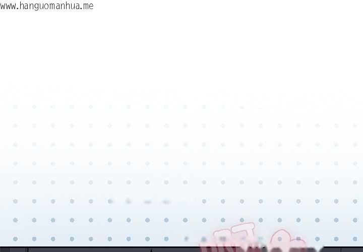 韩国漫画野兽的王国/野兽的乐章韩漫_野兽的王国/野兽的乐章-第2话在线免费阅读-韩国漫画-第1张图片