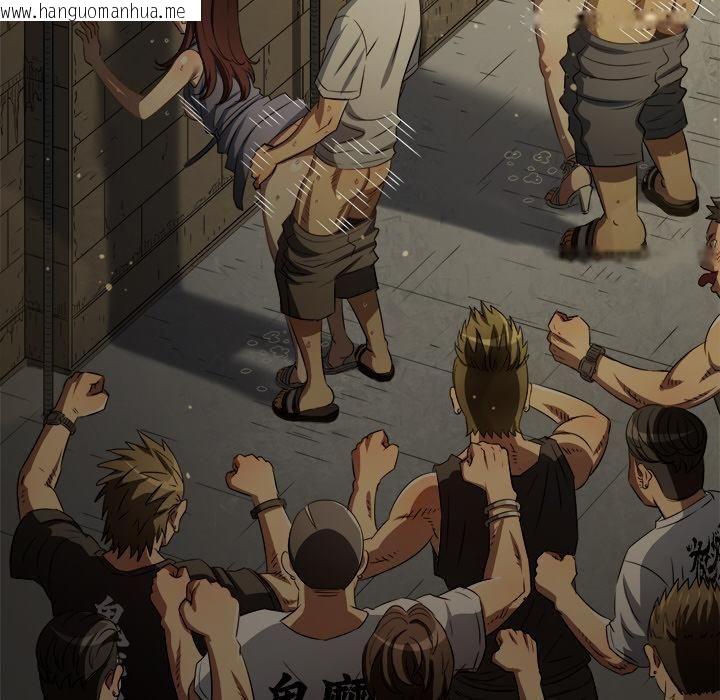 韩国漫画恶女勾勾缠/难缠小恶女韩漫_恶女勾勾缠/难缠小恶女-第282话在线免费阅读-韩国漫画-第13张图片