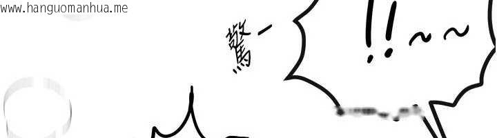 韩国漫画Beautiful-Days韩漫_Beautiful-Days-第62话-把处女调教成专用肉便器在线免费阅读-韩国漫画-第12张图片