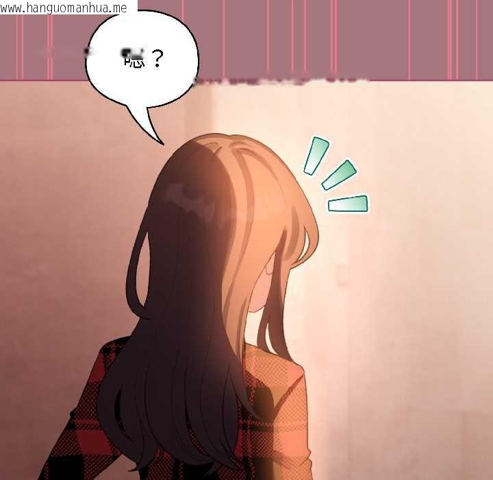 韩国漫画配角的生存任务韩漫_配角的生存任务-第44话在线免费阅读-韩国漫画-第159张图片