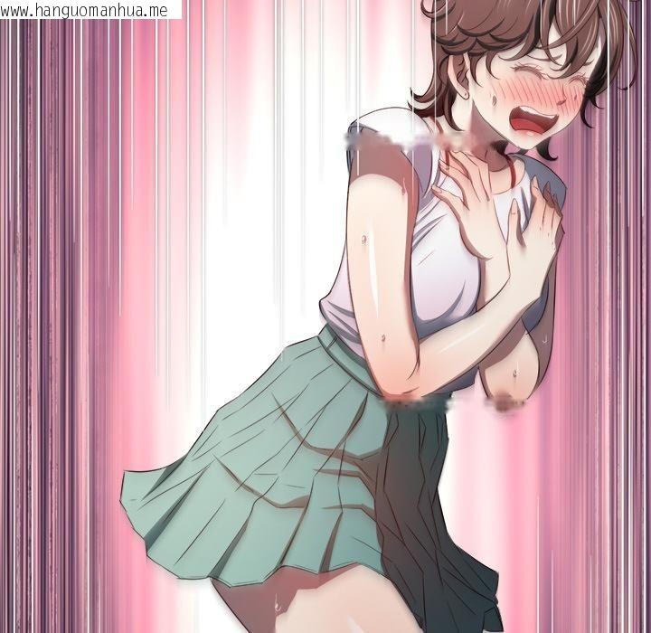 韩国漫画恶女勾勾缠/难缠小恶女韩漫_恶女勾勾缠/难缠小恶女-第282话在线免费阅读-韩国漫画-第164张图片