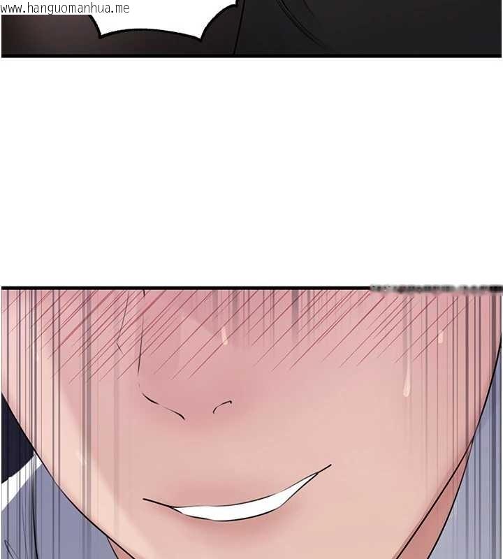 韩国漫画岳母为何那样韩漫_岳母为何那样-第81话-释放隐忍许久的性欲在线免费阅读-韩国漫画-第96张图片