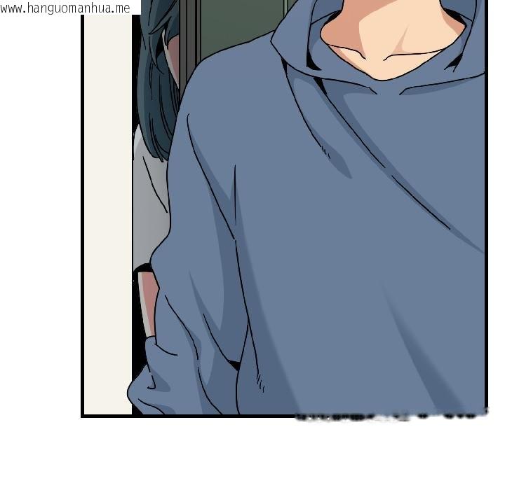 韩国漫画发小碰不得/强制催眠韩漫_发小碰不得/强制催眠-第97话在线免费阅读-韩国漫画-第185张图片