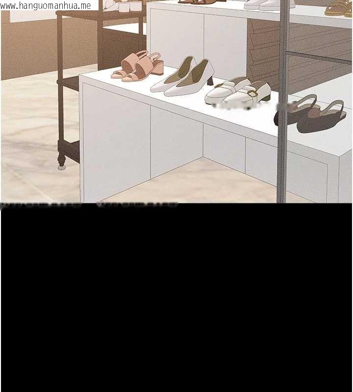 韩国漫画继母与继姐韩漫_继母与继姐-第99话-不能对妈妈开这种玩笑在线免费阅读-韩国漫画-第13张图片