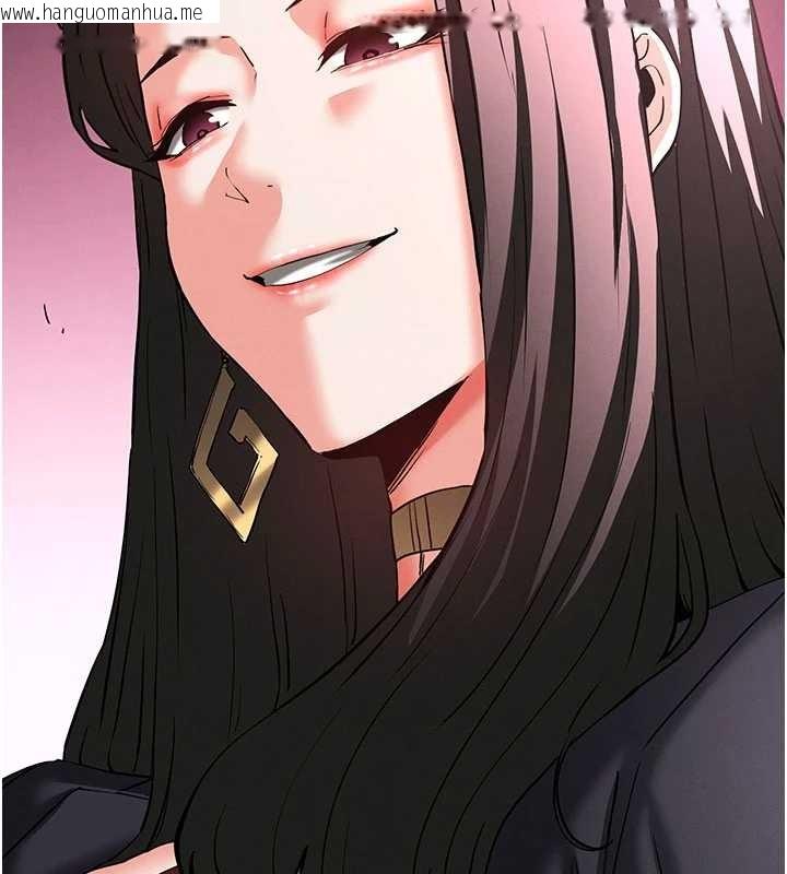 韩国漫画末日雕堡韩漫_末日雕堡-第59话-把妳改造成行走飞机杯在线免费阅读-韩国漫画-第191张图片