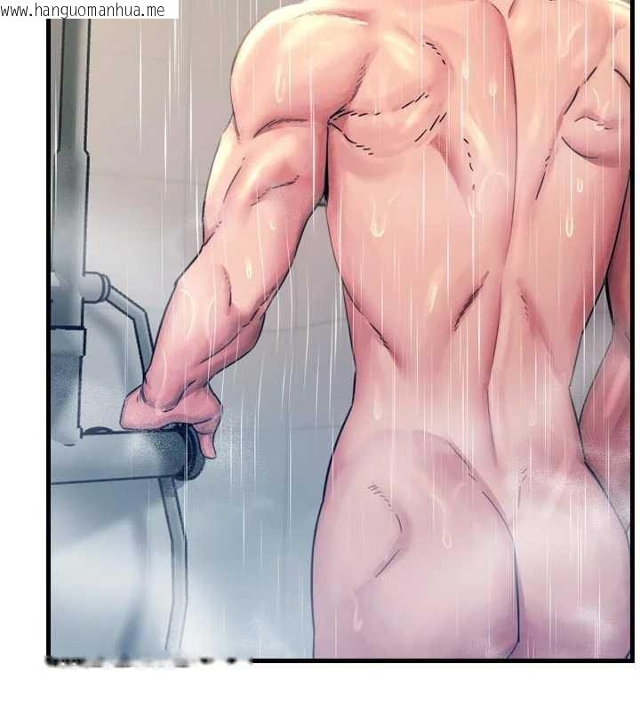 韩国漫画恶次人生韩漫_恶次人生-第53话-给我学猪叫~在线免费阅读-韩国漫画-第5张图片