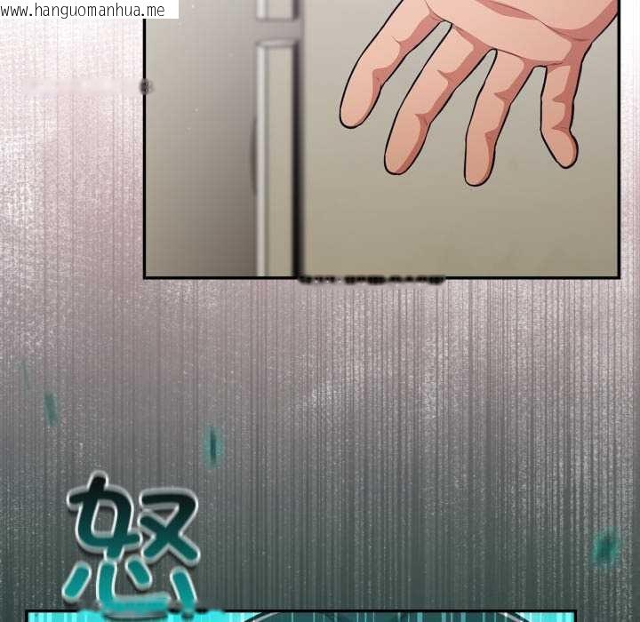 韩国漫画傻瓜病毒韩漫_傻瓜病毒-第51话在线免费阅读-韩国漫画-第20张图片