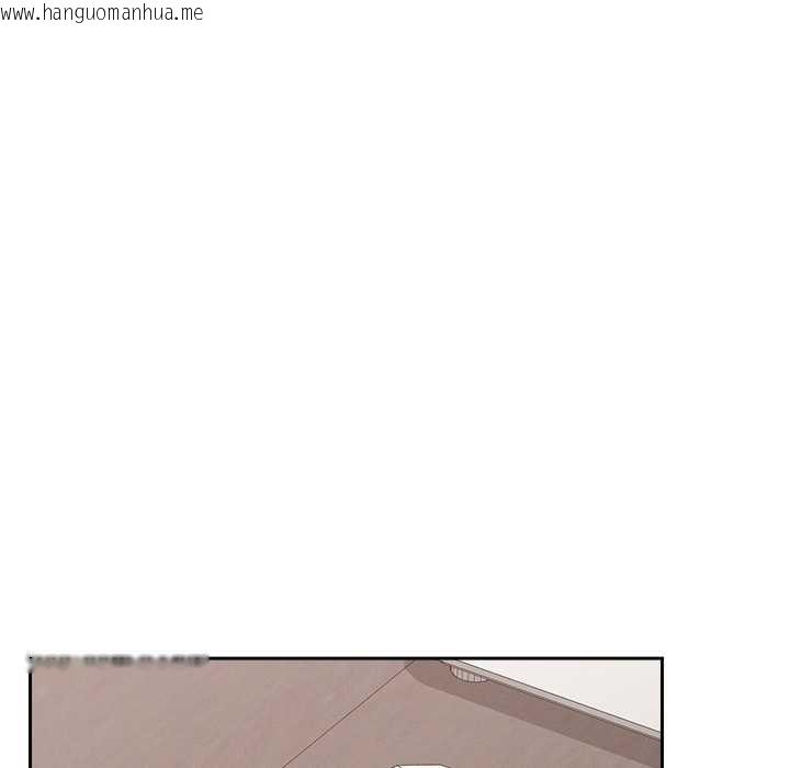 韩国漫画超导体觉醒/超导体大叔韩漫_超导体觉醒/超导体大叔-第19话在线免费阅读-韩国漫画-第43张图片