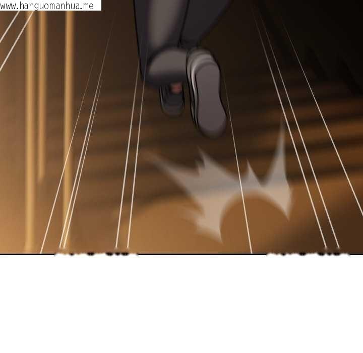 韩国漫画热情拳击馆韩漫_热情拳击馆-第52话在线免费阅读-韩国漫画-第22张图片