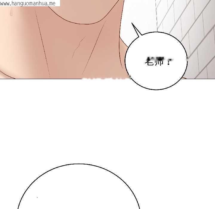 韩国漫画最后的冲刺韩漫_最后的冲刺-第41话在线免费阅读-韩国漫画-第29张图片