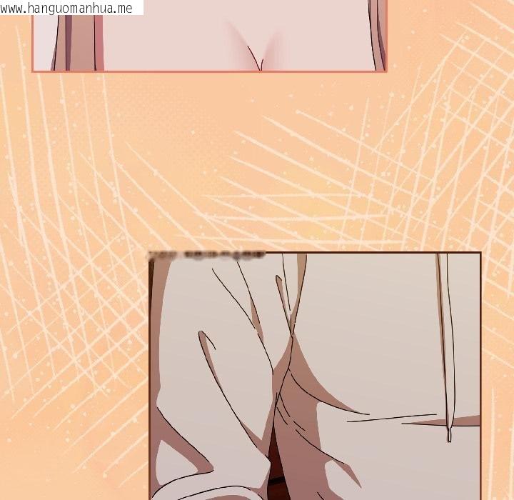 韩国漫画爱上你也好韩漫_爱上你也好-第43话在线免费阅读-韩国漫画-第165张图片