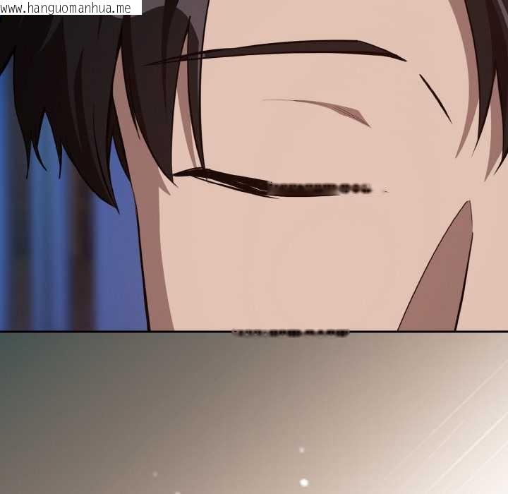 韩国漫画下班后的例行恋爱韩漫_下班后的例行恋爱-第86话在线免费阅读-韩国漫画-第99张图片