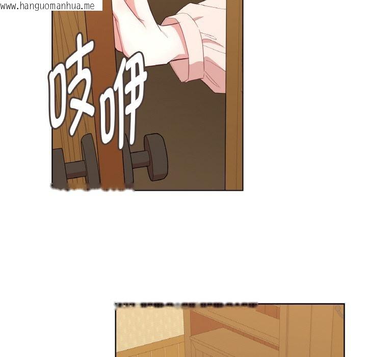 韩国漫画吉赛儿之血韩漫_吉赛儿之血-第30话在线免费阅读-韩国漫画-第87张图片