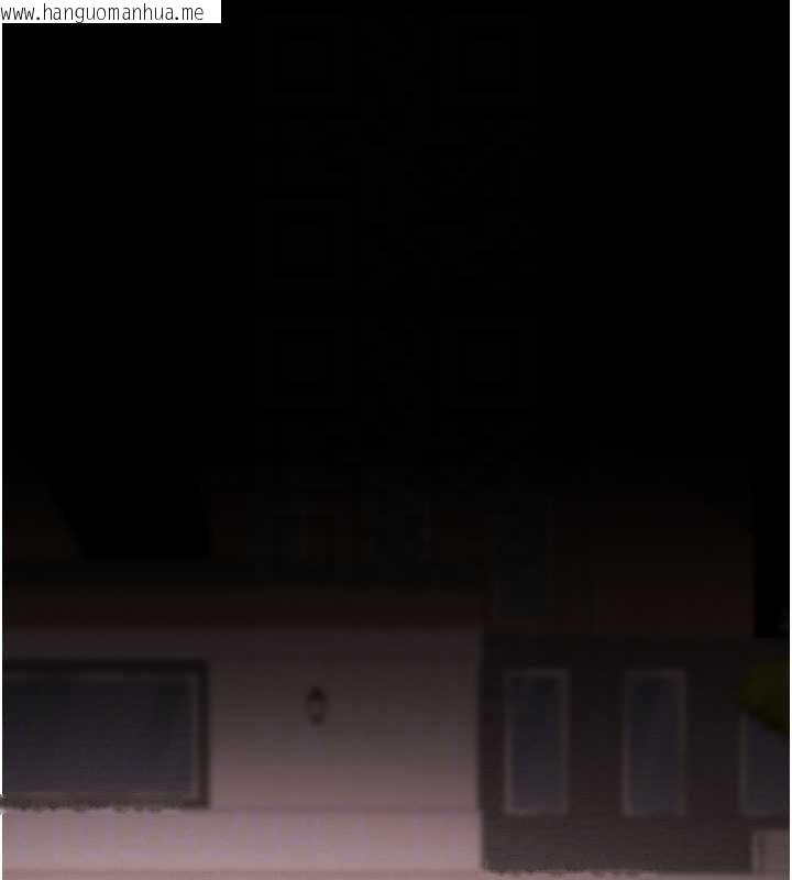 韩国漫画掠夺行动韩漫_掠夺行动-第85话-他操了妳几次?在线免费阅读-韩国漫画-第45张图片