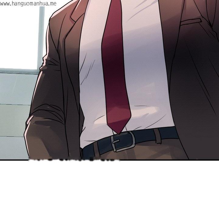 韩国漫画顶级豪门秘辛韩漫_顶级豪门秘辛-第26话在线免费阅读-韩国漫画-第45张图片