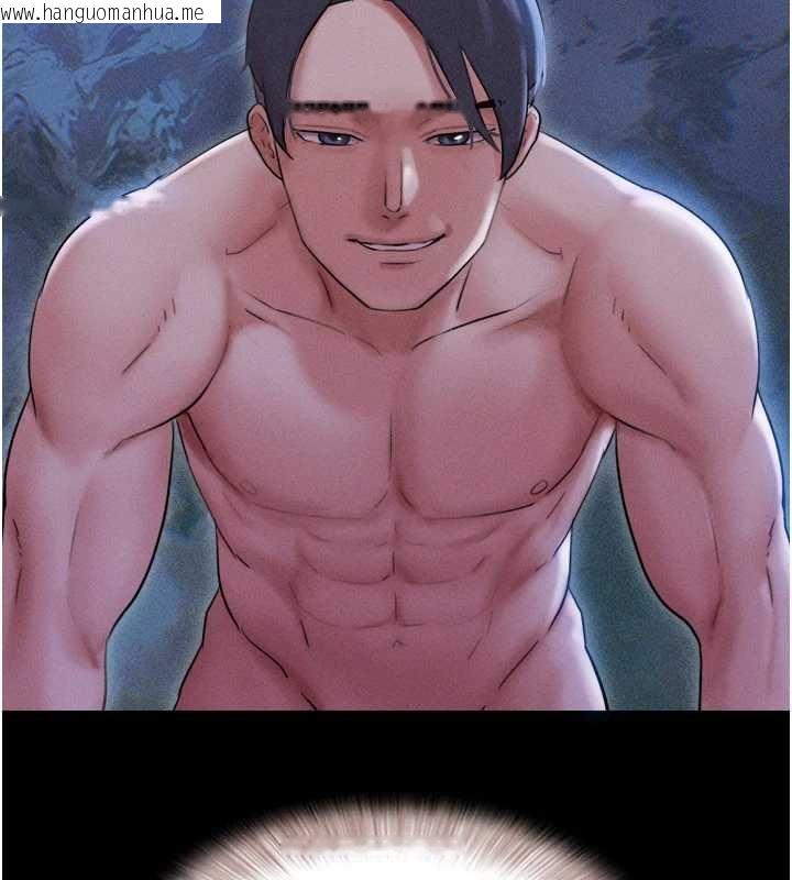 韩国漫画韶恩韩漫_韶恩-第78话-帮我打手枪在线免费阅读-韩国漫画-第77张图片