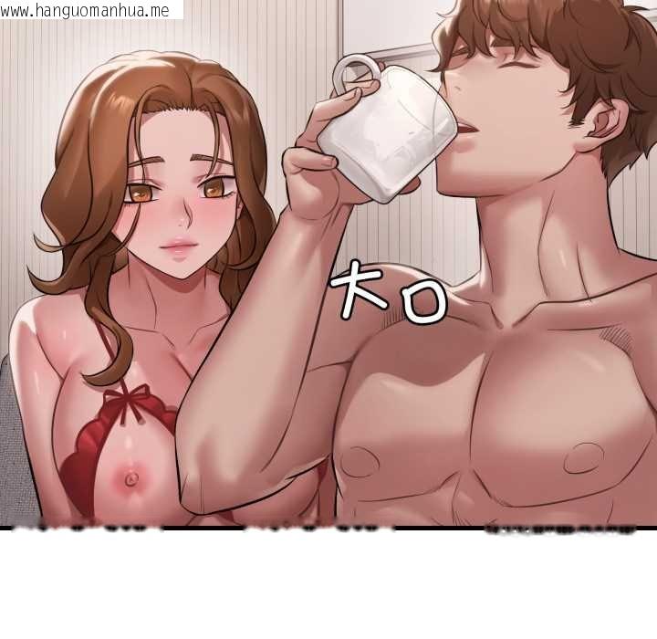 韩国漫画想要拥有她/渴望占有她韩漫_想要拥有她/渴望占有她-第93话在线免费阅读-韩国漫画-第76张图片