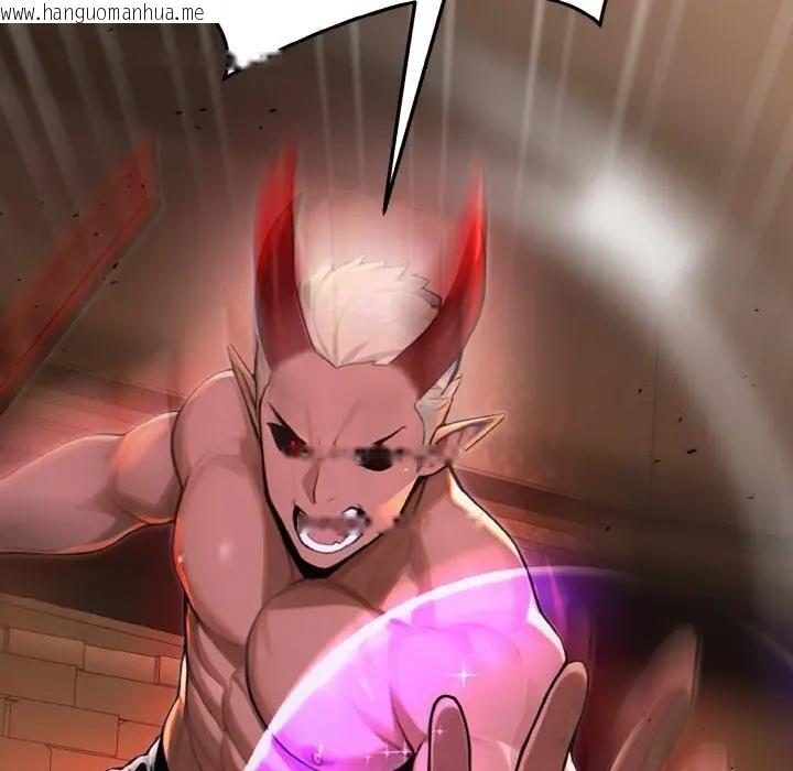 韩国漫画迷雾深处的诱惑/XX地下城韩漫_迷雾深处的诱惑/XX地下城-第1话在线免费阅读-韩国漫画-第60张图片