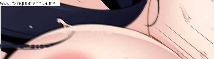 韩国漫画我的掌上明珠韩漫_我的掌上明珠-第37话-向女友告别在线免费阅读-韩国漫画-第59张图片