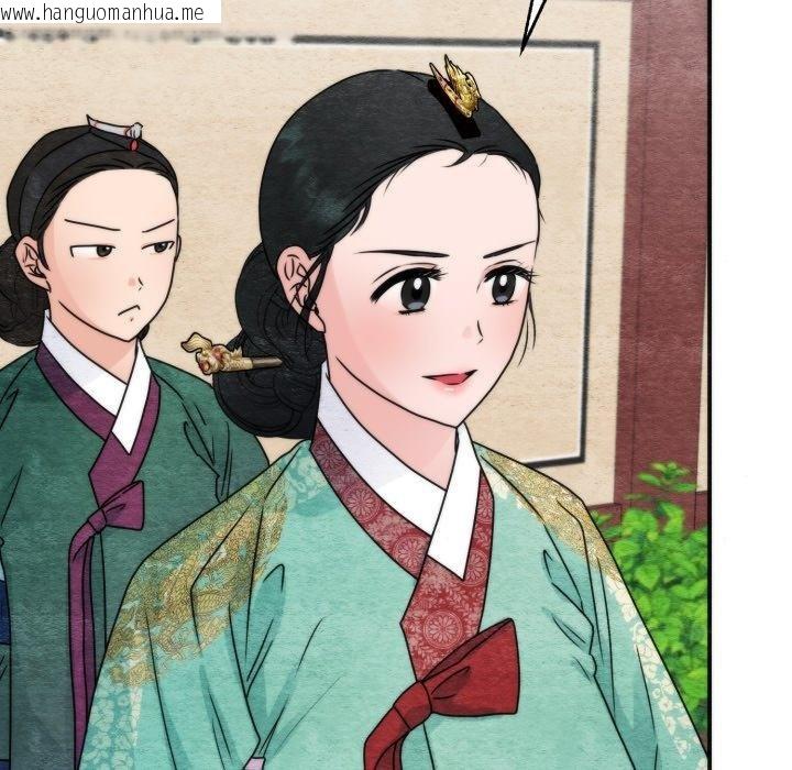 韩国漫画狂眼韩漫_狂眼-第90话在线免费阅读-韩国漫画-第6张图片