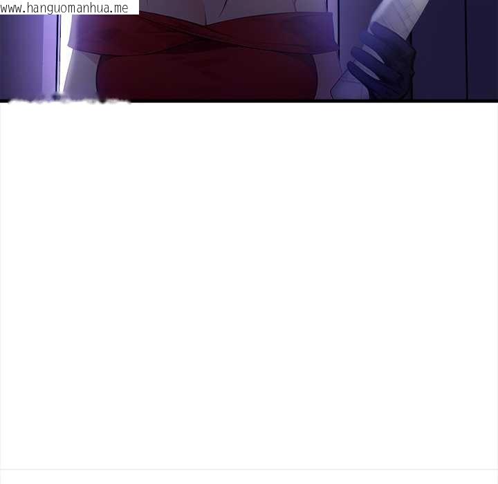 韩国漫画偿不尽的债韩漫_偿不尽的债-第9话在线免费阅读-韩国漫画-第61张图片