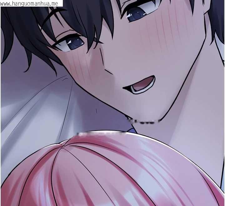 韩国漫画垃圾堆捡到宠物系萌妹韩漫_垃圾堆捡到宠物系萌妹-第28话-我女儿就交给你了在线免费阅读-韩国漫画-第198张图片