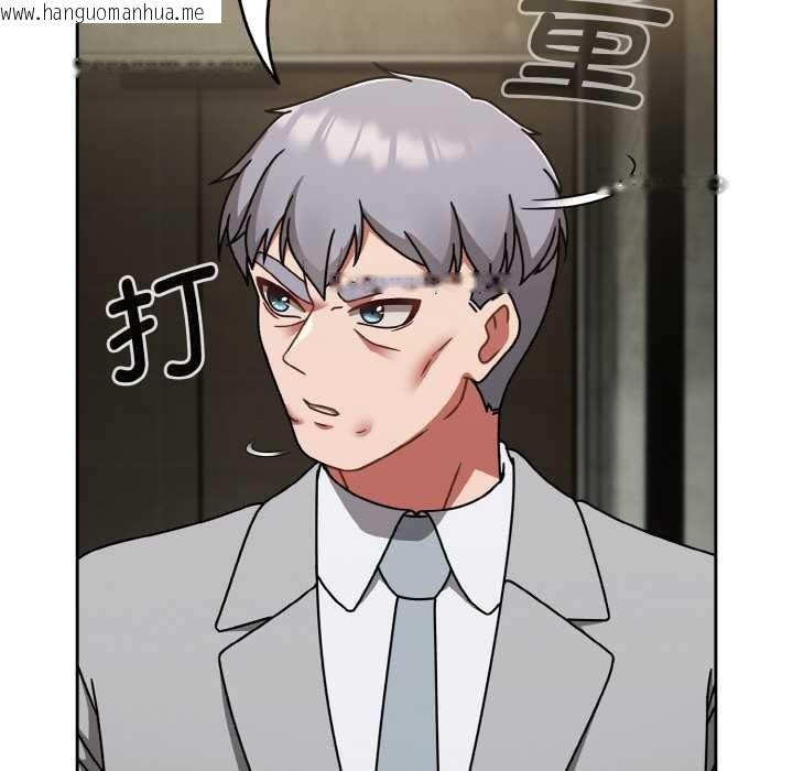 韩国漫画热情拳击馆韩漫_热情拳击馆-第53话在线免费阅读-韩国漫画-第7张图片