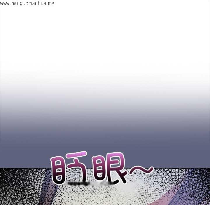 韩国漫画偿不尽的债韩漫_偿不尽的债-第8话在线免费阅读-韩国漫画-第189张图片