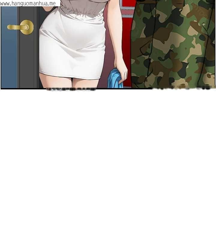 韩国漫画情欲宝鉴韩漫_情欲宝鉴-第11话-成为妈妈桑的性奴在线免费阅读-韩国漫画-第106张图片