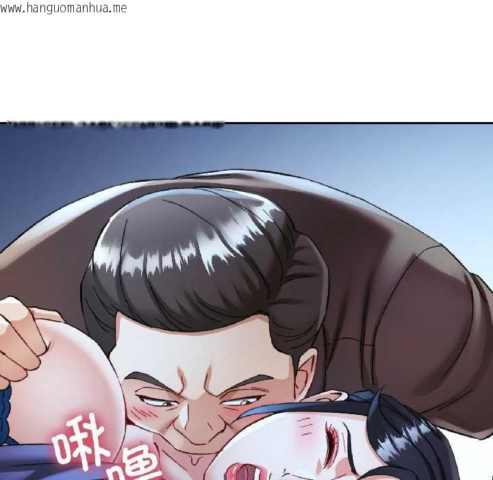 韩国漫画可以爱你吗韩漫_可以爱你吗-第83话在线免费阅读-韩国漫画-第66张图片