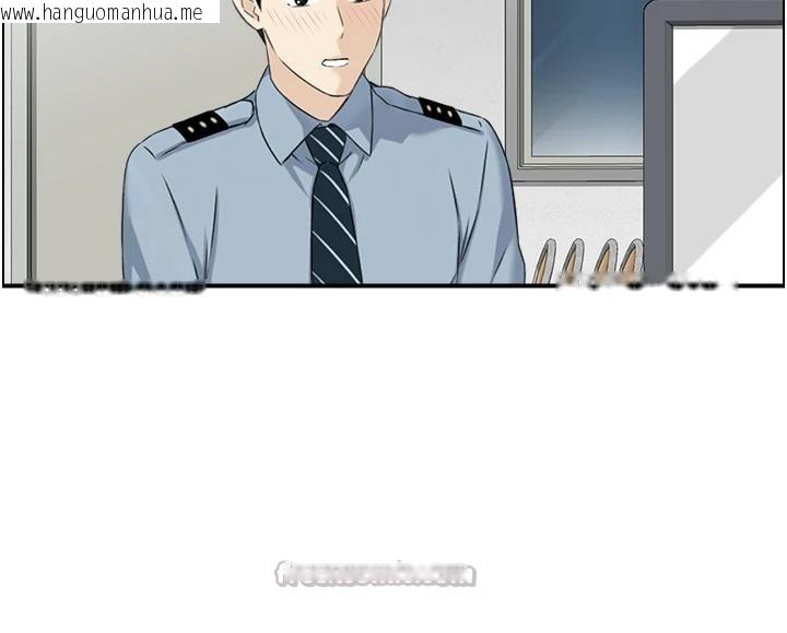 韩国漫画情欲宝鉴韩漫_情欲宝鉴-第7话-不敌好奇心的女上司在线免费阅读-韩国漫画-第52张图片