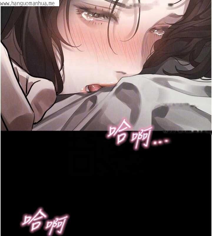 韩国漫画堕落物语2韩漫_堕落物语2-第39话-令众人疯狂的完美性奴在线免费阅读-韩国漫画-第22张图片