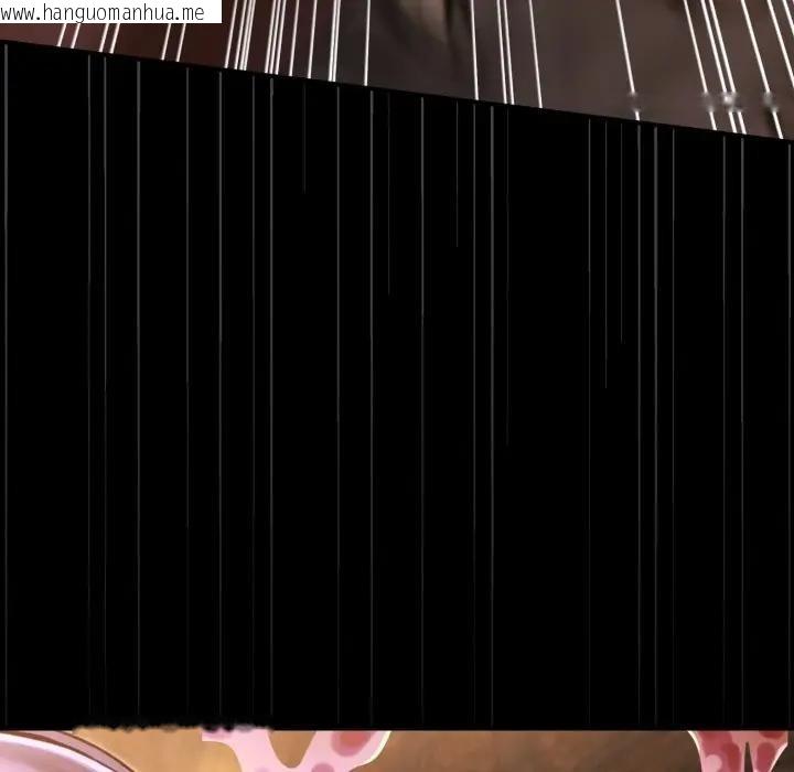 韩国漫画迷雾深处的诱惑/XX地下城韩漫_迷雾深处的诱惑/XX地下城-第2话在线免费阅读-韩国漫画-第100张图片