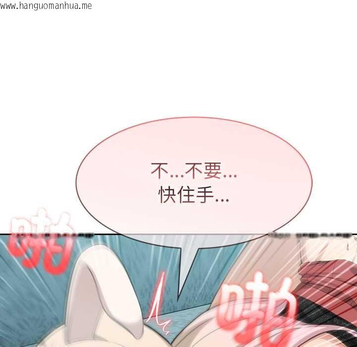 韩国漫画异世界骑士团长韩漫_异世界骑士团长-第46话在线免费阅读-韩国漫画-第64张图片