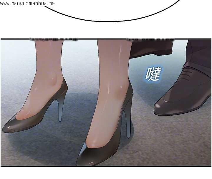 韩国漫画校园禁播角落韩漫_校园禁播角落-第14话-强逼禁欲女开荤在线免费阅读-韩国漫画-第118张图片