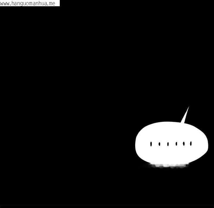 韩国漫画小姐韩漫_小姐-第101话在线免费阅读-韩国漫画-第74张图片