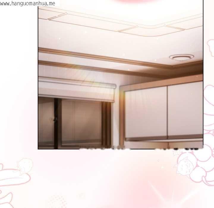 韩国漫画喵来的恋爱韩漫_喵来的恋爱-第47话在线免费阅读-韩国漫画-第5张图片