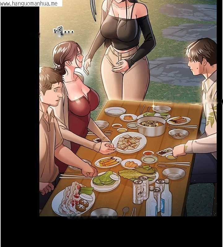 韩国漫画借妻条约韩漫_借妻条约-第26话-你老婆干起来一定很正点在线免费阅读-韩国漫画-第45张图片