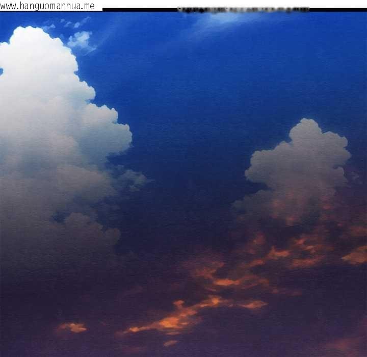 韩国漫画亲密宝鉴韩漫_亲密宝鉴-第49话在线免费阅读-韩国漫画-第133张图片