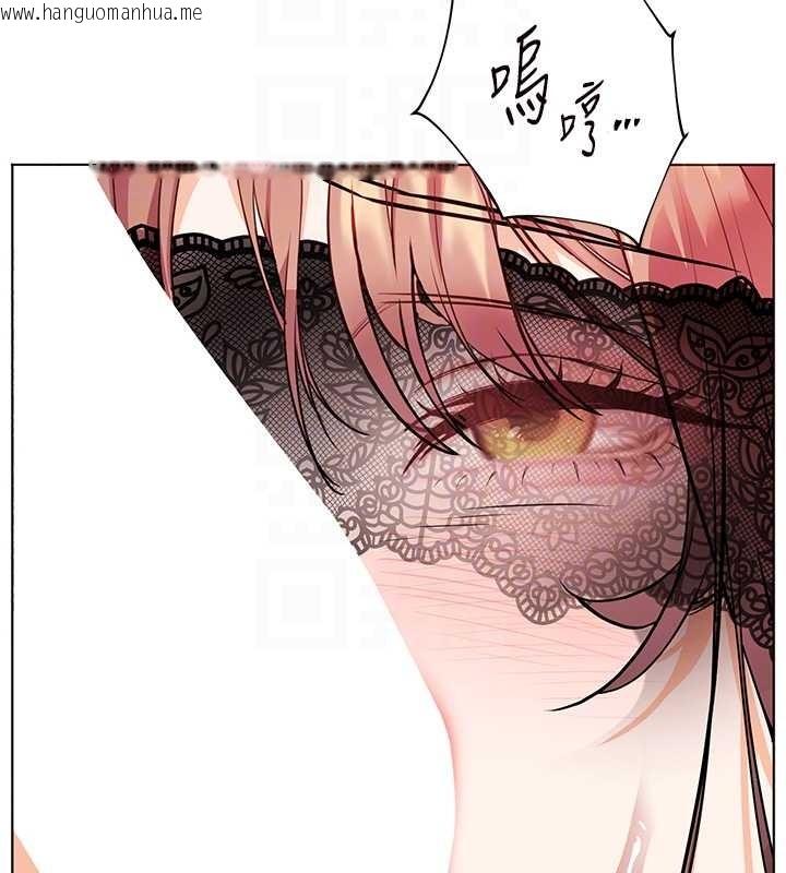 韩国漫画老师的亲密指导韩漫_老师的亲密指导-第77话-用嘴激发学生上进心在线免费阅读-韩国漫画-第80张图片