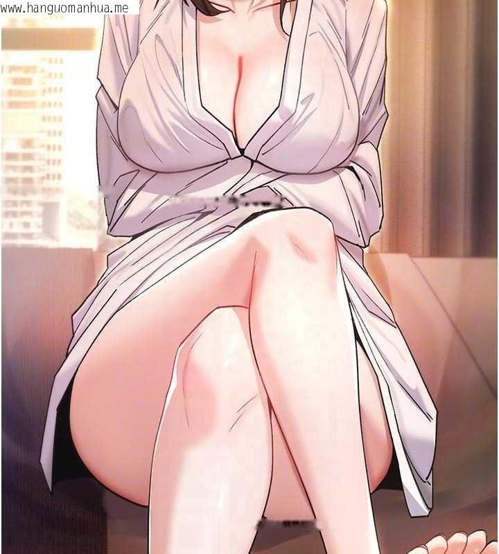 韩国漫画诅咒性转物语韩漫_诅咒性转物语-第6话-妳就是做爱圣体吧?在线免费阅读-韩国漫画-第116张图片