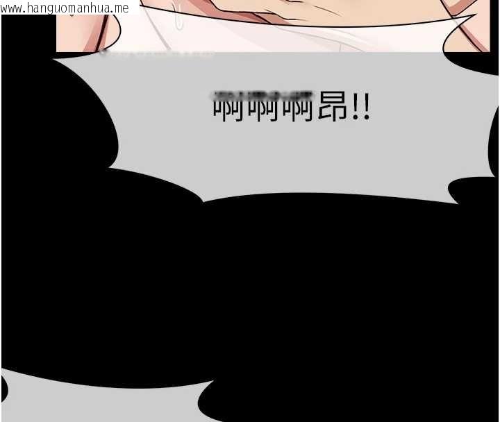 韩国漫画尸变家园:以身相许韩漫_尸变家园:以身相许-第22话-内射人妻在线免费阅读-韩国漫画-第71张图片