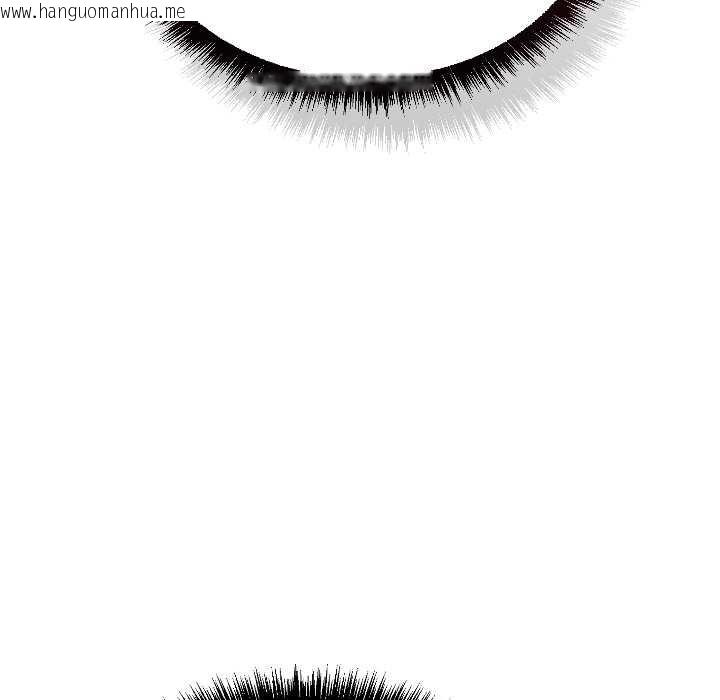 韩国漫画匿名圈套/欢迎登录匿名乐园韩漫_匿名圈套/欢迎登录匿名乐园-第1话在线免费阅读-韩国漫画-第41张图片