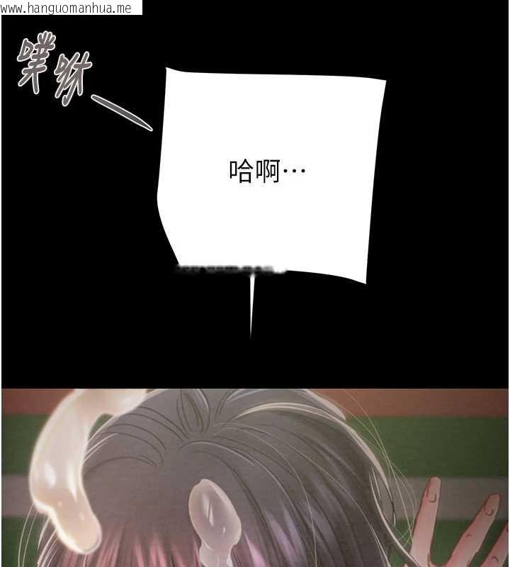 韩国漫画掠夺行动韩漫_掠夺行动-第84话-自己骑上来摇!在线免费阅读-韩国漫画-第152张图片