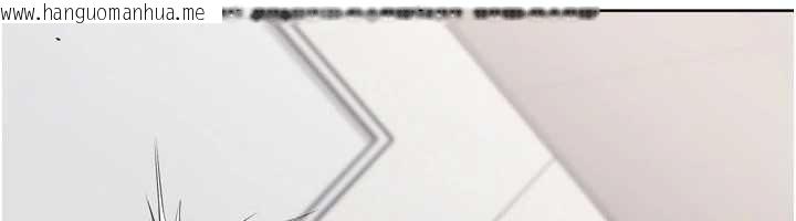 韩国漫画Set-up!排球少女韩漫_Set-up!排球少女-第75话-用变态的体位感受高潮在线免费阅读-韩国漫画-第6张图片