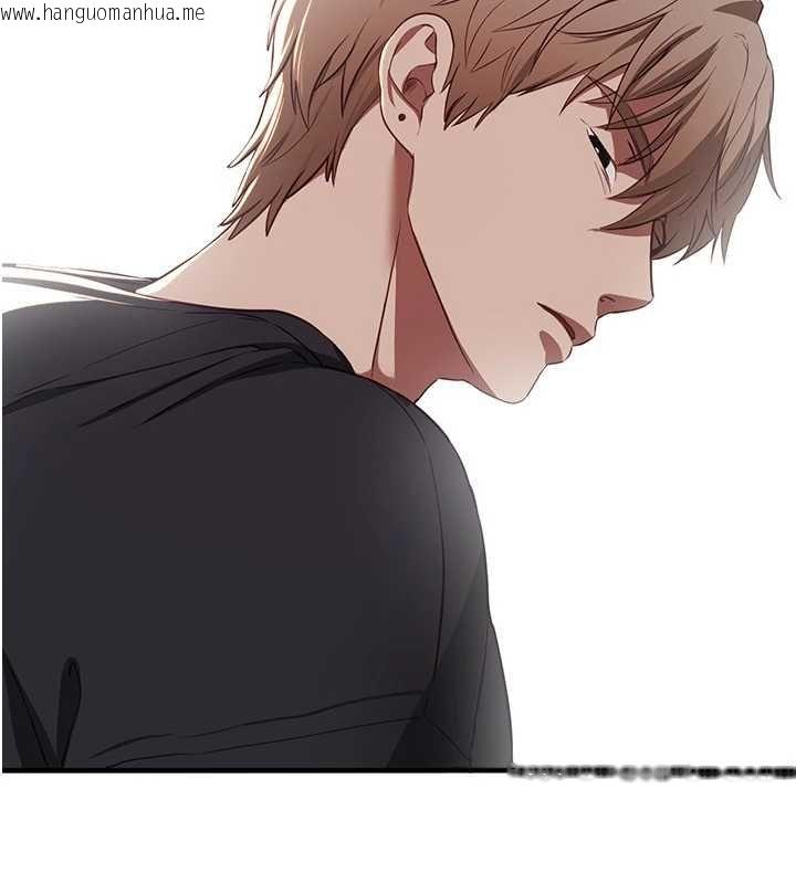 韩国漫画Beautiful-Days韩漫_Beautiful-Days-第62话-把处女调教成专用肉便器在线免费阅读-韩国漫画-第94张图片