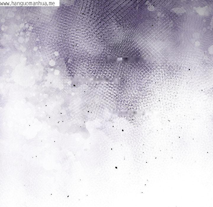 韩国漫画男人止步韩漫_男人止步-第34话在线免费阅读-韩国漫画-第68张图片