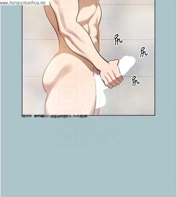 韩国漫画不要恋爱要打砲韩漫_不要恋爱要打砲-第23话-情场浪子撞墙了?在线免费阅读-韩国漫画-第80张图片