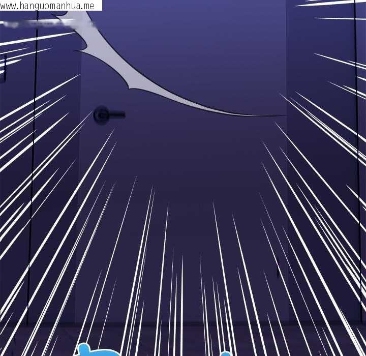 韩国漫画偿不尽的债韩漫_偿不尽的债-第9话在线免费阅读-韩国漫画-第194张图片